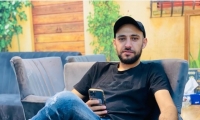 مقتل الشاب أحمد الجرجاوي (30 عامًا) بعد تعرضه لاطلاق النار في بئر السبع